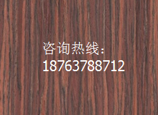 装修可以选择性价比更加好的，比如科技木贴面板